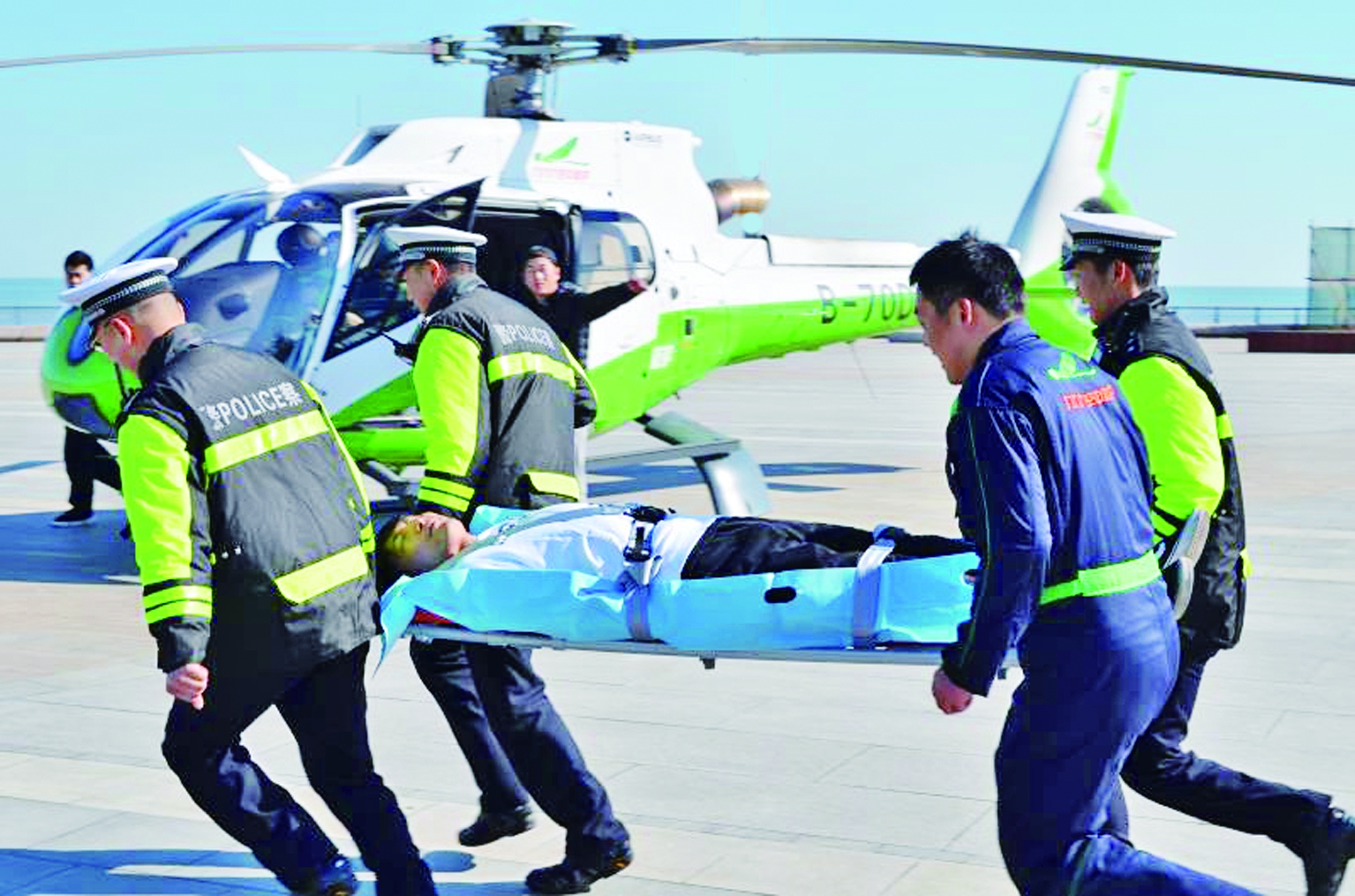 首次空中应急救援演练圆满举行.jpg